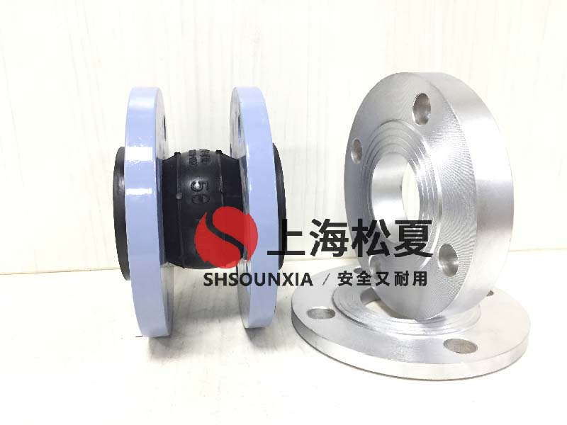 3kw循環(huán)泵用柔性軟連接